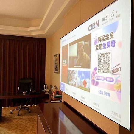 Dezhou Regal Kangbo Hotel Esterno foto
